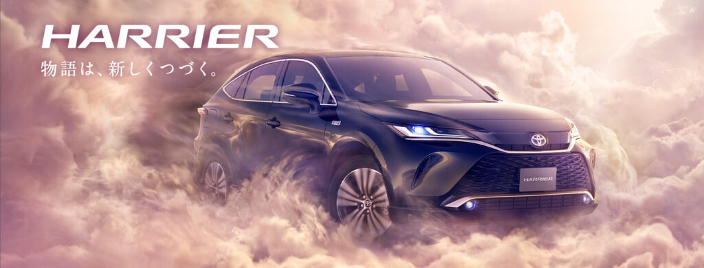 ハリアーとRAV4(ラブフォー)徹底比較|運転のしやすさ・静粛性・乗り心地の違いなどどっちがいいか検証