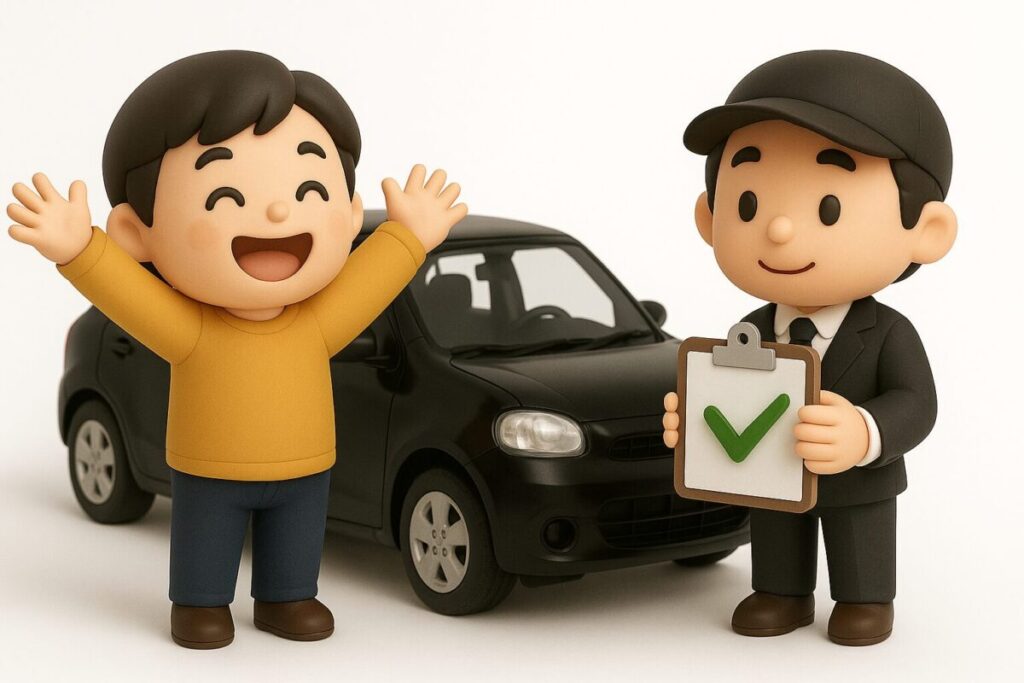【ガリバーの愛車・中古車査定】本当に高く売れる?口コミ・評判から分かるメリット・デメリットと高額売却の秘訣
