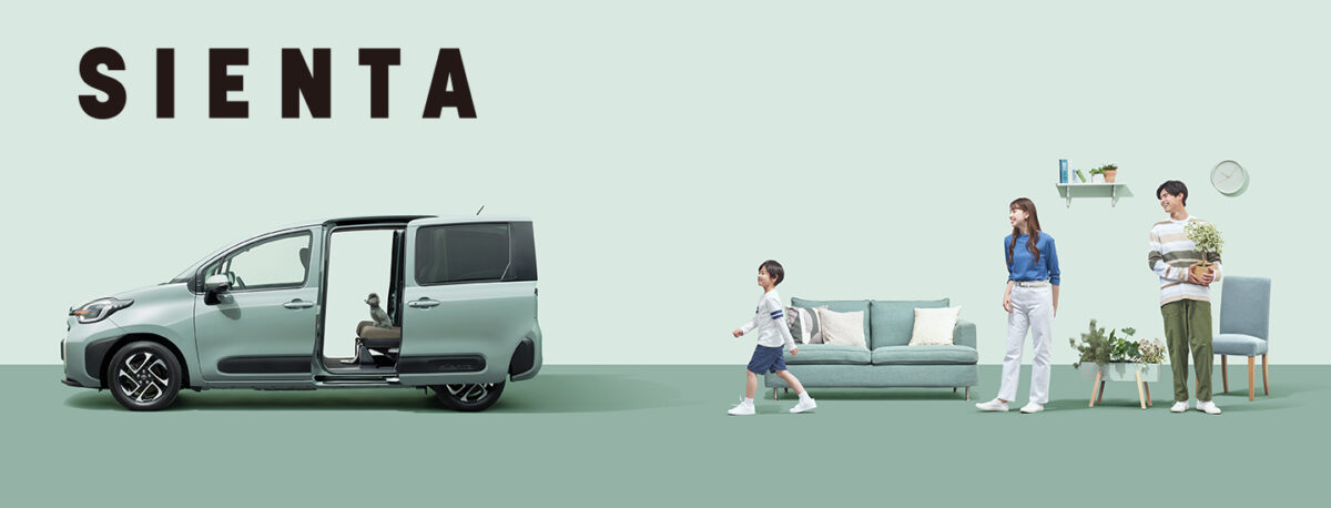 トヨタ シエンタ