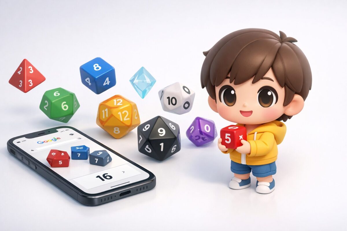 Googleサイコロのやり方・遊び方!多面体ダイスの出し方や便利な活用法を徹底解説