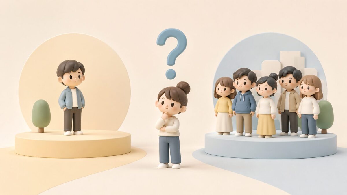 「個人」と「個々人」の違いとは？意味や正しい使い分けを例文付きで徹底解説
