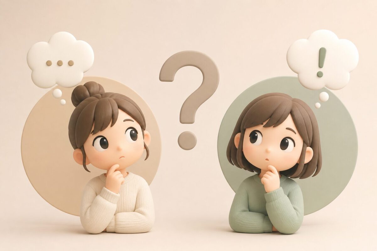 「意外と」と「以外」の違いとは？意味や正しい使い分け・例文を徹底解説