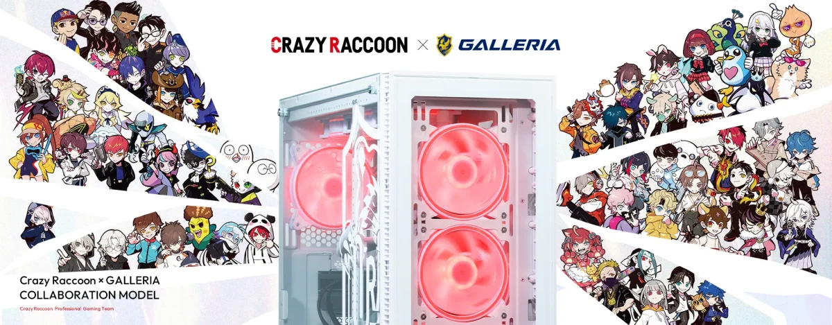 CRコラボPCの評判は？おすすめスペックとガレリア通常モデルとの違いを徹底解説！