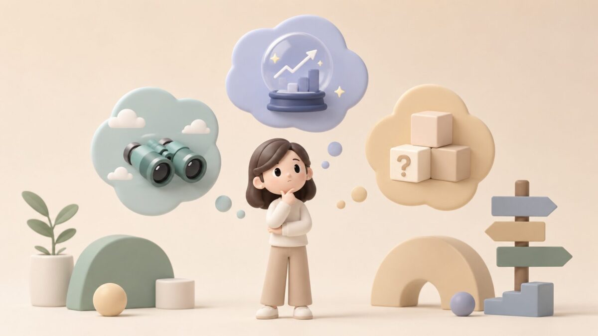 「想定」とは？意味や「予想」「仮定」との違い・使い分け方を分かりやすく解説