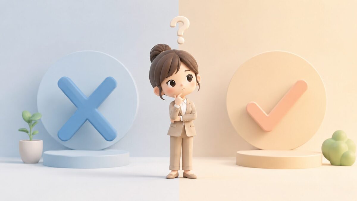 「やむを得ず」と「やむなく」の違いとは?正しい使い分けとビジネス例文を徹底解説