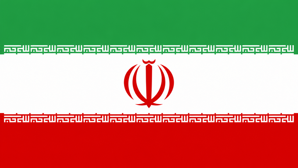 イラン国旗（中央に剣と三日月のマーク・文字入り）